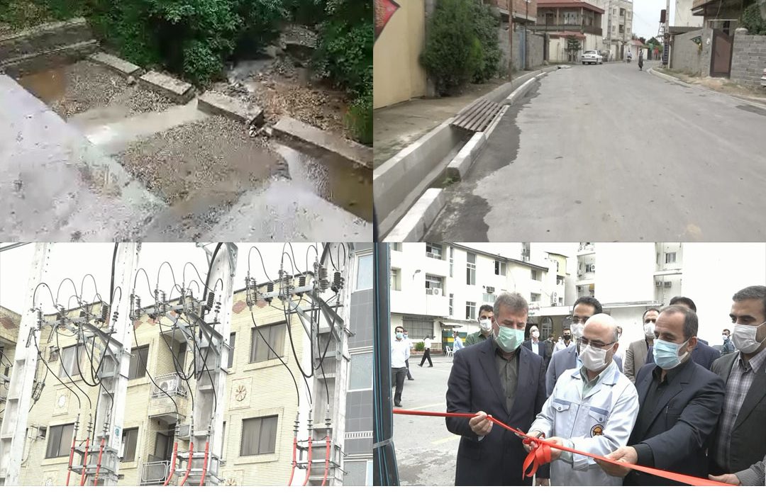بهره برداری از طرح‌های مختلف در چهار شهر مازندران