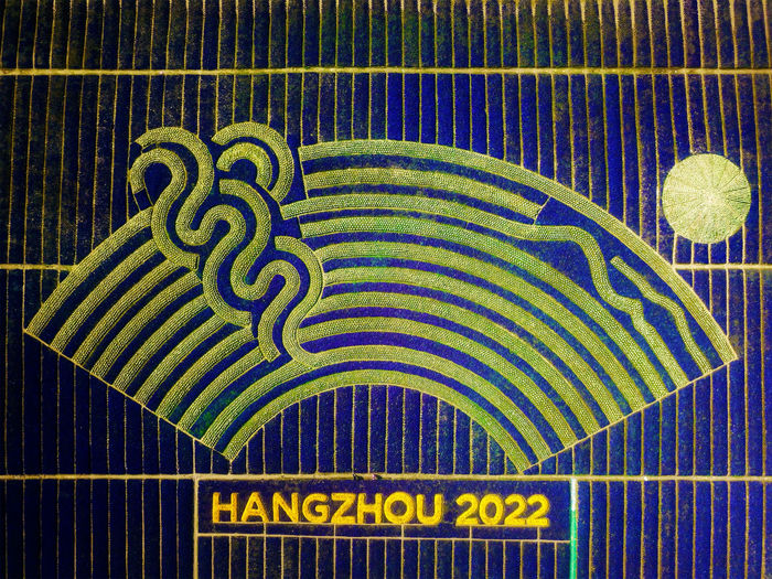 هوش مصنوعی در خدمت بازی‌های آسیایی هانگژو۲۰۲۲