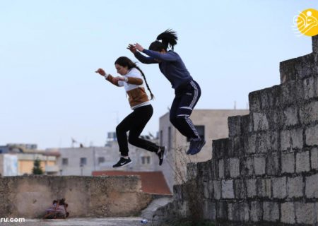 اولین دختران پارکورباز در فلسطین + عکس