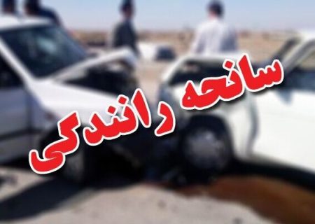 حادثه رانندگی با ۲ کشته در نکا