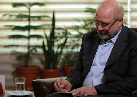 قالیباف: مجلس شورای اسلامی از تقویت روابط راهبردی بین  مجلس شورای اسلامی ایران و چین حمایت می‌کند