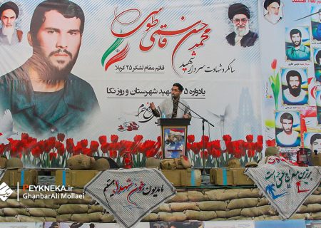 گزارش تصویری | مراسم بزرگداشت سردار شهید قاسمی طوسی، شهدای شهرستان و روز نکا