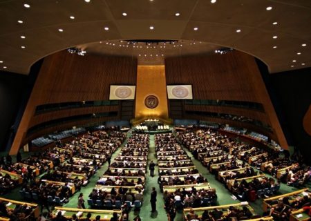 ارائه گزارش برجامی سازمان ملل امروز در شورای امنیت/ درخواست گوترش از آمریکا برای لغو تحریم