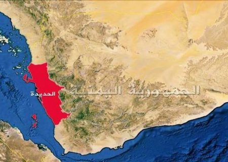تشدید خطرناک تحرکات ائتلاف سعودی و عوامل آنها در الحدیده یمن