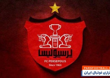 پرسپولیس رکورد دار امتیازگیری در تاریخ لیگ برتر در پایان هفته ۲۵