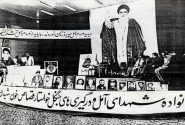 ۶ بهمن آمل، نماد انقلاب ایرانیان/ جاودانگی انقلاب با منشور ایمان مردمی