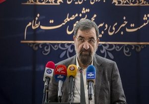 لوایح FATF همچنان در مجمع تشخیص مصلحت نظام در حال بررسی است