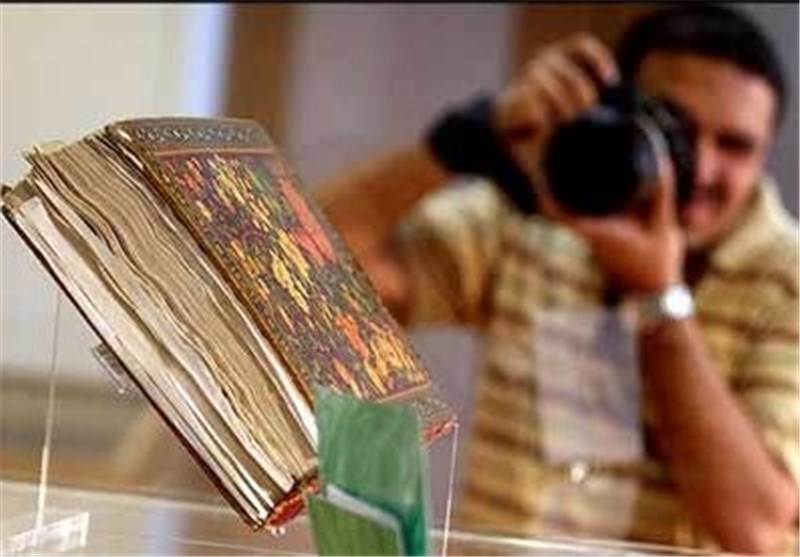 تلاش عربستانی‌ها برای خرید یک قرآن خطی ویژه از ایران