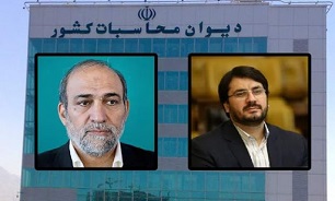 «مهرداد بذرپاش» رییس دیوان محاسبات شد/ انتخاب «کامیار» برای دادستانی دیوان