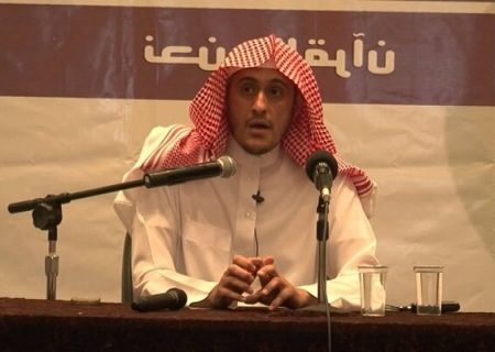 بازداشت مجدد یک مبلغ سعودی بعد از آزادی از زندان