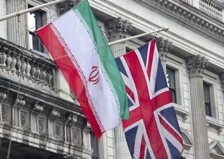 بازگشت دفتر ویژه صدور ویزای بریتانیا در تهران | نیاز به دلال و واسطه‌ نیست