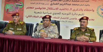 دست‌یابی یمن به گونه جدیدی از موشک‌های بالستیک
