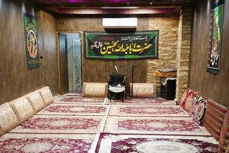 در دوران کرونا چگونه در خانه‌هایمان روضه بر‌پا کنیم؟