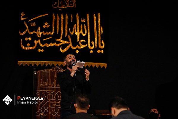میزبانی شهدای گمنام از خیمه عزای شیفتگان آل یاسین نکا