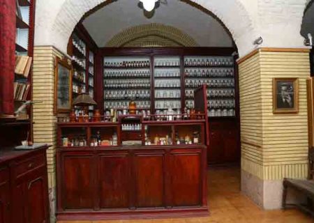 قدیمی‌ترین داروخانه ایران