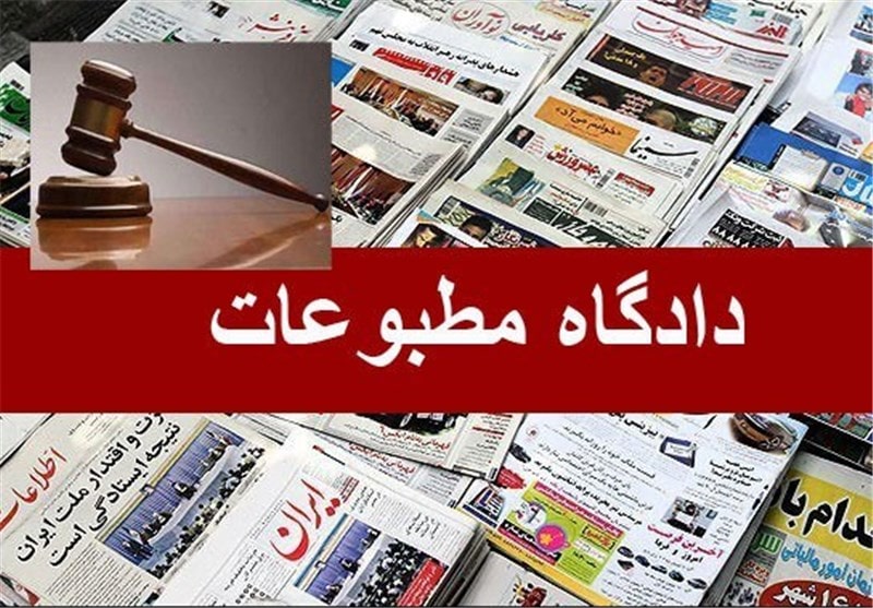 شکایت سریالی شهردار قائم‌شهر از خبرنگاران