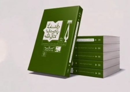 راه‌یابی ۹ روستای مازندران به مرحله نهایی جشنواره ملی دوستدار کتاب