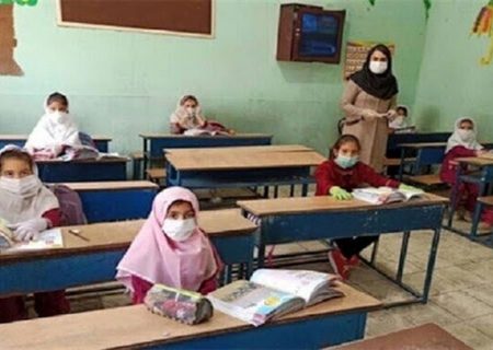 تعویق یک هفته‌ای آغاز سال تحصیلی در استان اصفهان | وضعیت استان اصفهان قرمز و بحرانی است