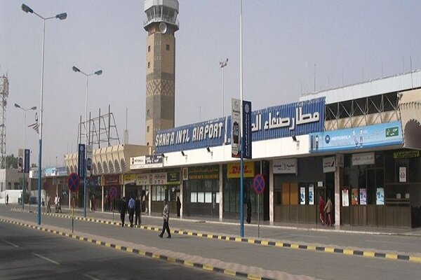 فرودگاه صنعاء به دلیل نداشتن سوخت تعطیل می‌شود