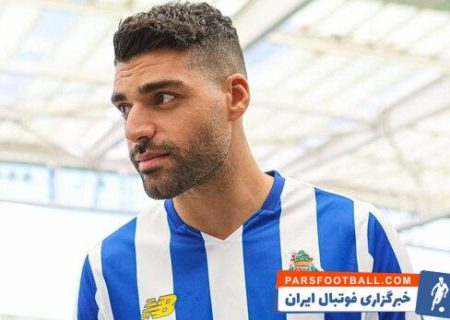 مهدی طارمی هواداران پرسپولیس را به رخ پورتو کشید