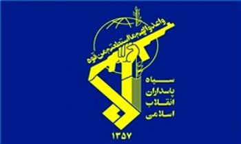 واکنش سپاه به اقدام موهن نشریه شارلی ابدو