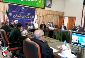 برگزاری جلسه شورای ترویج و توسعه فرهنگ ایثار و شهادت در استانداری مازندران