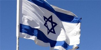 حمله به مواضع اسرائیل