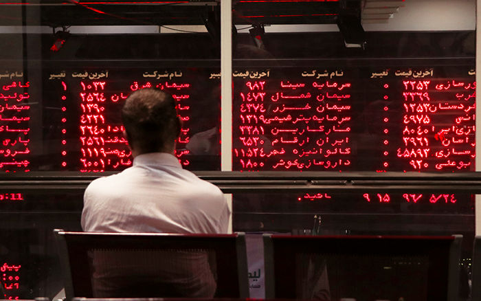 چگونه در بورس ضرر نکنیم؟