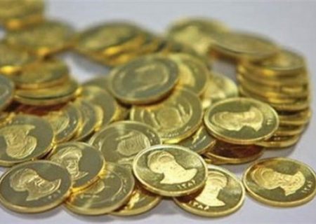 چرا سکه در عرض یک هفته ۱.۵ میلیون تومان گران شد؟