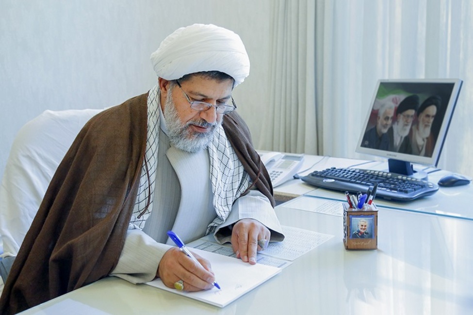 سفیر مرگ در انتظار ترامپ