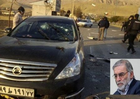 نقش آمریکا و اسرائیل در ترور محسن فخری زاده دانشمند هسته ای
