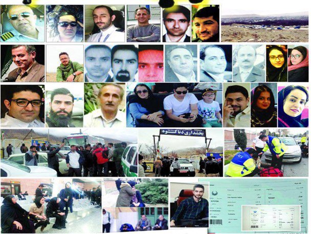 پرونده سقوط هواپیمای تهران-یاسوج بسته شد/ مقصر سانحه چه کسی بود؟