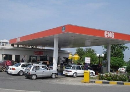 مصرف سی ان جی در غرب مازندران ۴۵ درصد افزایش یافت