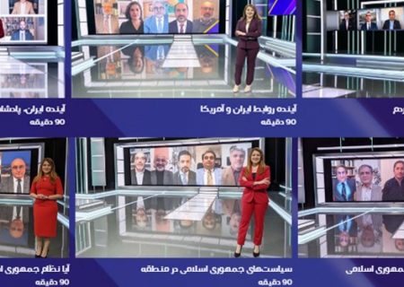 نسخه‌پیچی کارشناسان من و تو برای نابودی مردم ایران