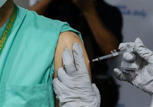 درخواست کارشناسان چینی از کشورها برای توقف تزریق واکسن فایزر