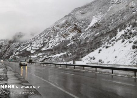 هشدار نسبت به بارش برف و کولاک در محورهای کوهستانی مازندران