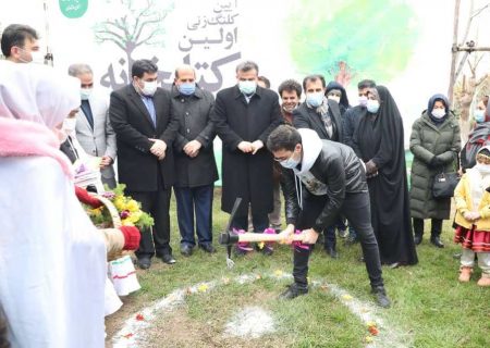 کلنگ اولین کتابخانه سبز ایران با حضور استاندار مازندران به زمین زده شد