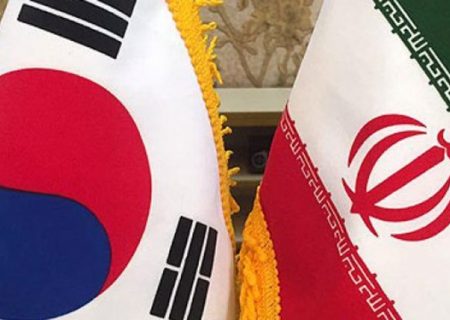 جزئیات تازه از توافق ایران و کره برای آزادسازی پول‌های بلوکه شده