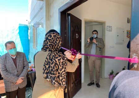 نخستین مرکز سلامت دختران آسیبب‌پذیر در مازندران افتتاح شد