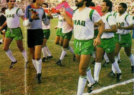 عکس| وقتی عراق جای ایران به جام جهانی رفت