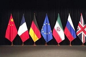 اتحادیه اروپا: مذاکرات وین بر دستیابی به یک توافق نهایی متمرکز است
