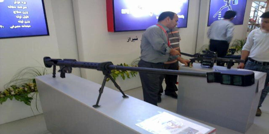 این اسلحه ایرانی هر بالگردی را روی هوا می‌زند