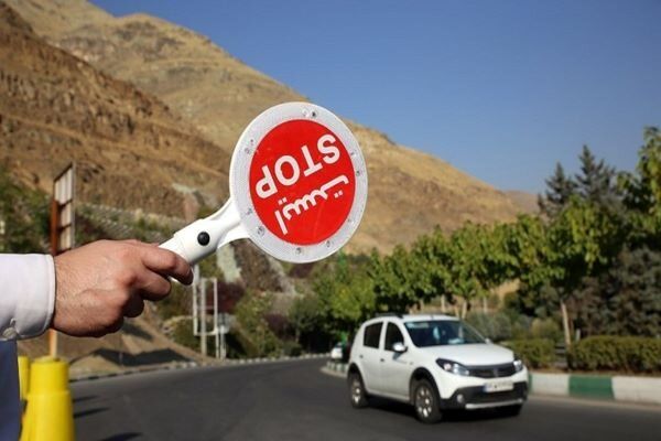 ورود به مازندران همچنان ممنوع