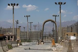 ترک پایگاه هوایی بگرام؛ نماد شکست آمریکا در افغانستان