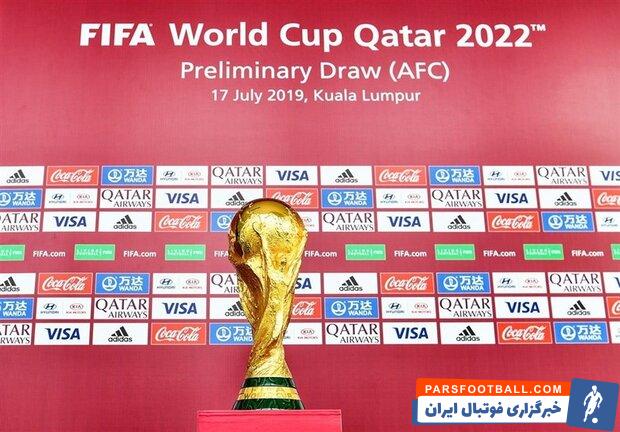 فوری ؛ دور رقیب ایران در مقدماتی جام جهانی از میزبانی محروم شدند