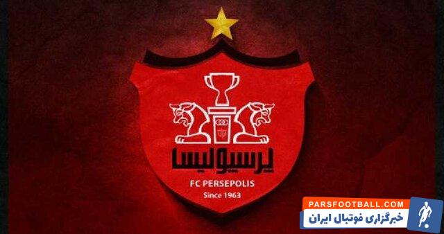 پرسپولیس رکورد دار امتیازگیری در تاریخ لیگ برتر در پایان هفته ۲۵