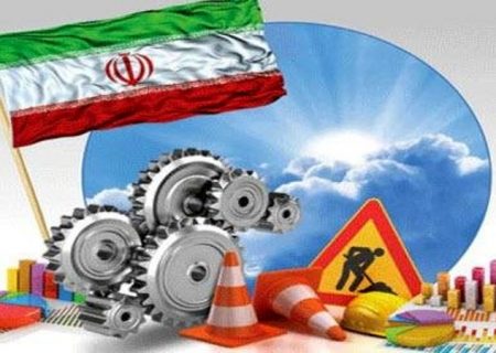 سرمایه‌گذاری صندوق توسعه ملی ایران در کشورهای منطقه