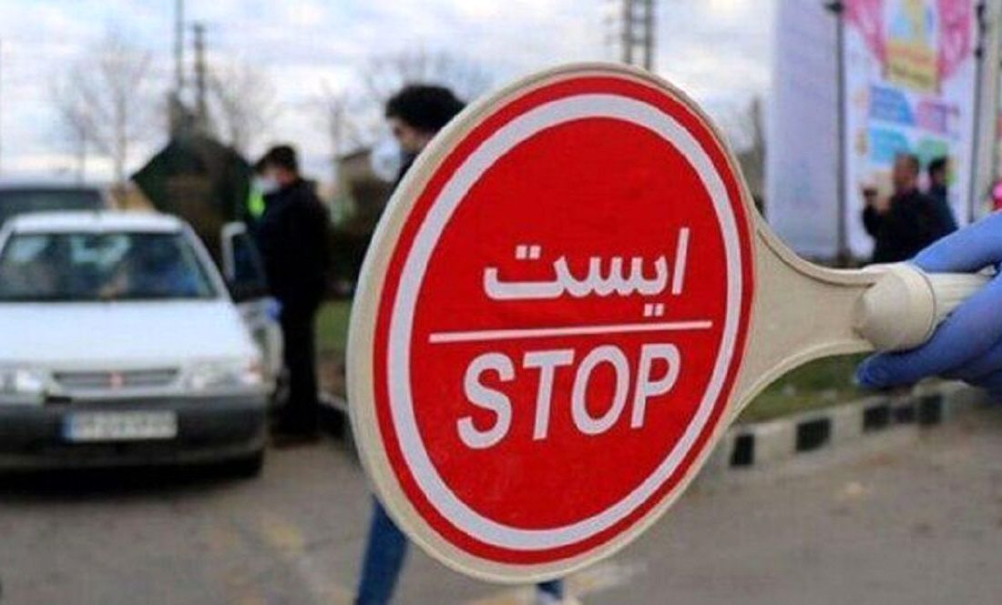 خروج از تهران به مقصد فرودگاه امام خمینی(ره) برای رانندگان جریمه دارد؟