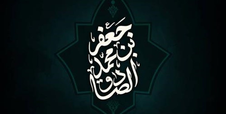 امام صادق(ع) پرچمدار وحدت شیعه و سنی بود