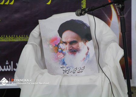 گزارش تصویری | مراسم گرامیداشت چهل‌وسومین سال ارتحال امام خمینی(ره) در نکا